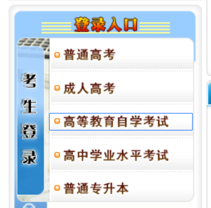 QQ截图20200813170129 QQ截图20200813170129