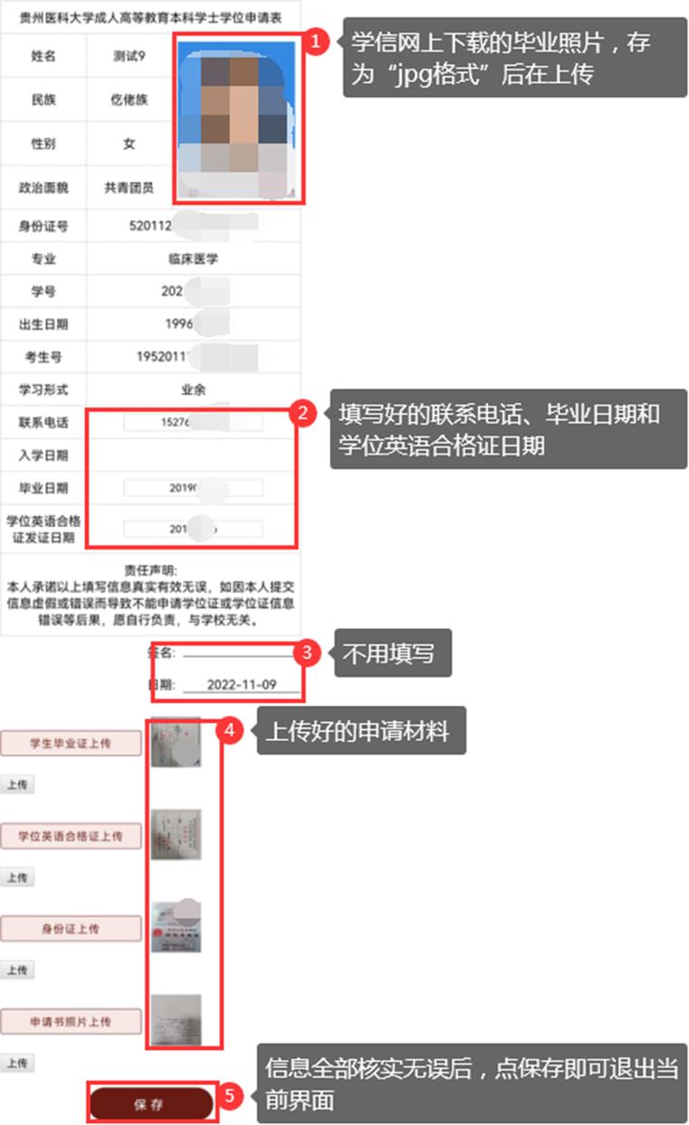 6F9A06659C290FCE5736AB453C5_88C6169D_13711 6F9A06659C290FCE5736AB453C5_88C6169D_13711