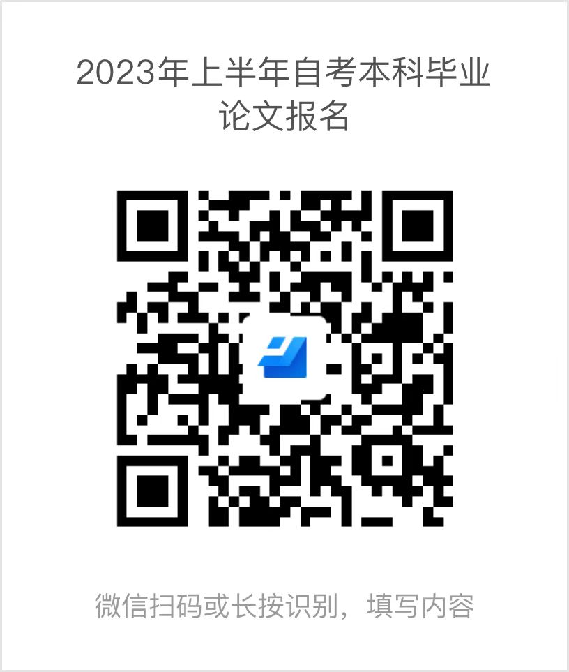 广东金融学院 广东金融学院