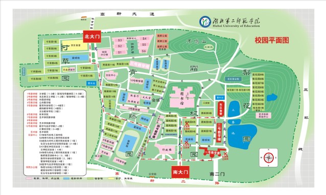 湖北第二师范考场图 湖北第二师范考场图