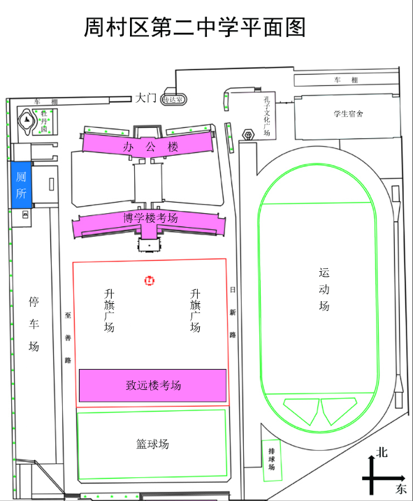 2023年10月淄博市自考考点考场平面图5 2023年10月淄博市自考考点考场平面图5