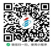 “贵州自考”微信小程序 “贵州自考”微信小程序