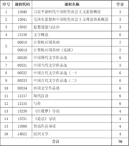 微信图片_2026-03-02_151155_114.png