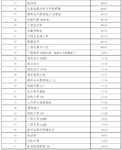 1775201755440.png 3.png